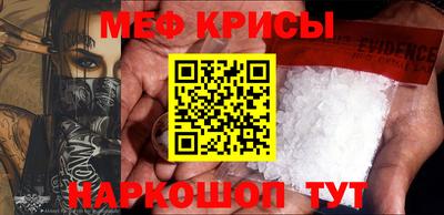 соль курить ск Малоярославец