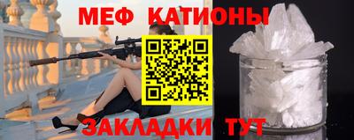 соль курить ск Малоярославец