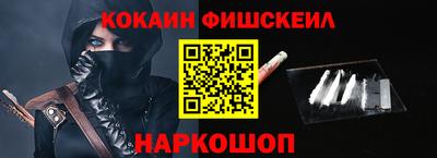 соль курить ск Малоярославец