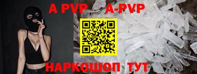 mdma Малгобек