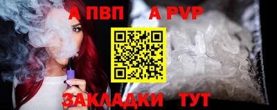 соль курить ск Малоярославец