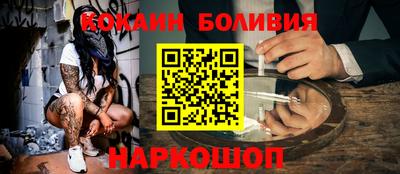 альфа пвп VHQ Мариинск