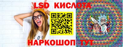 альфа пвп VHQ Мариинск