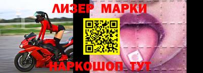 mdma Малгобек