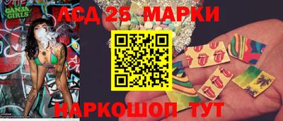 mdma Малгобек