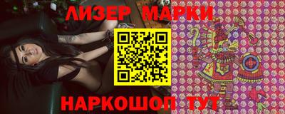 соль курить ск Малоярославец