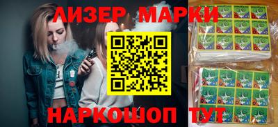 mdma Малгобек