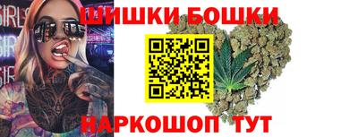 mdma Малгобек