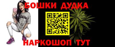альфа пвп VHQ Мариинск