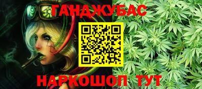mdma Малгобек