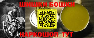 mdma Малгобек