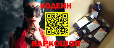 соль курить ск Малоярославец