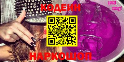 mdma Малгобек