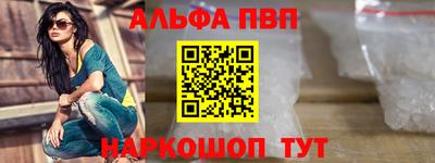 mdma Малгобек