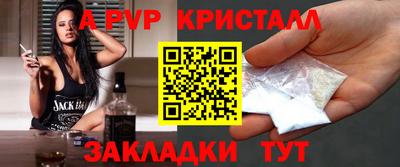 соль курить ск Малоярославец