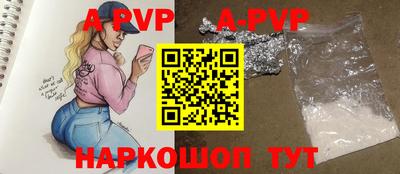 mdma Малгобек