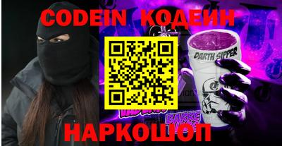 соль курить ск Малоярославец