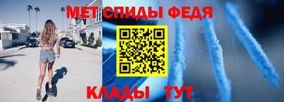 соль курить ск Малоярославец