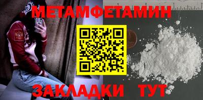 соль курить ск Малоярославец