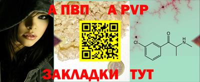 mdma Малгобек