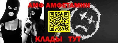 mdma Малгобек