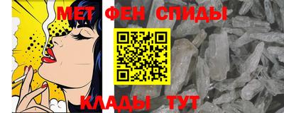соль курить ск Малоярославец