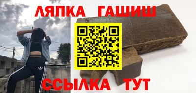 mdma Малгобек