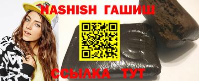 mdma Малгобек