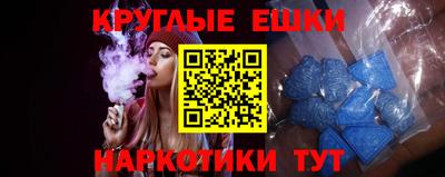 соль курить ск Малоярославец