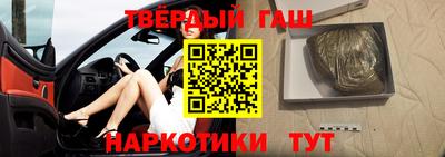 соль курить ск Малоярославец