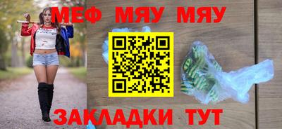 соль курить ск Малоярославец